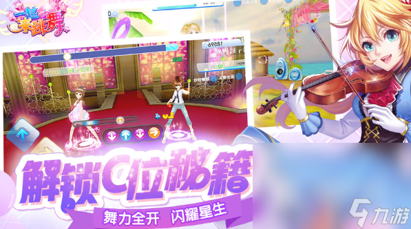 跟女生玩什么游戏比较好2025 可以和女生玩的游戏分享