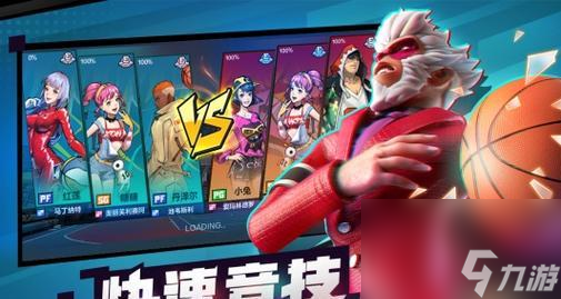 现在有什么热血的体育竞技手游 这些游戏的特色玩法是什么(图3)