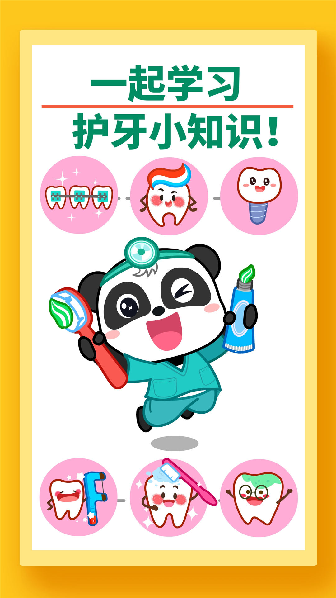 十年了这游戏不仅火到现在还成了抽象顶流？
