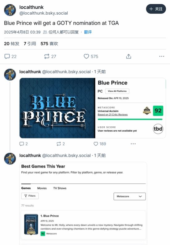 小丑牌作者盛赞这款游戏：必须提名TGA年度最佳！(图2)