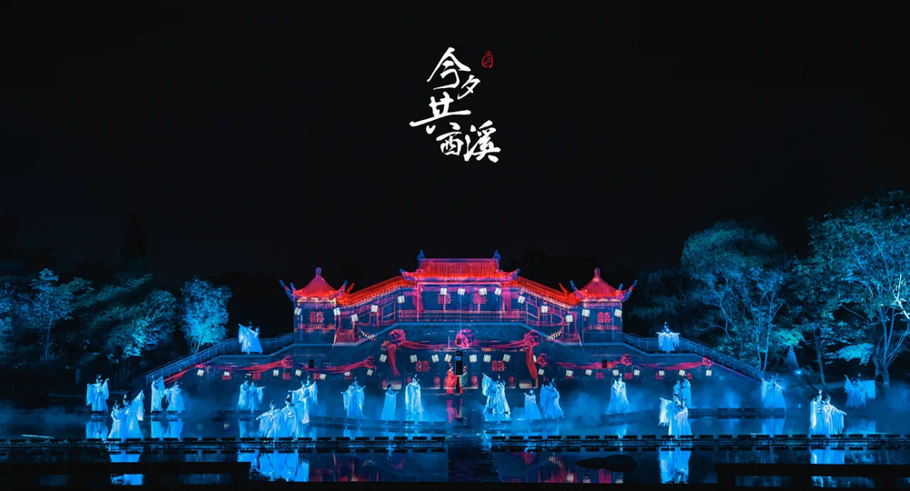 开启“打野社交”看年轻人如何解锁户外空间新玩法(图4)