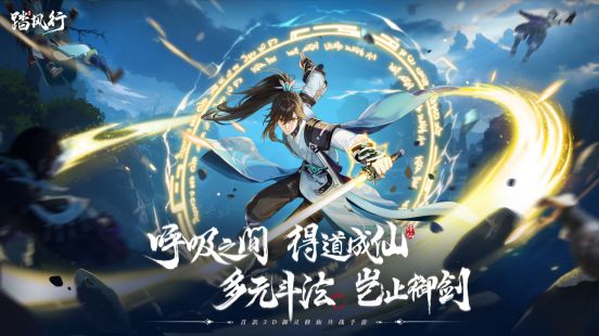 《双人成行》续作上线！这些游戏的社交玩法同样精彩！(图3)