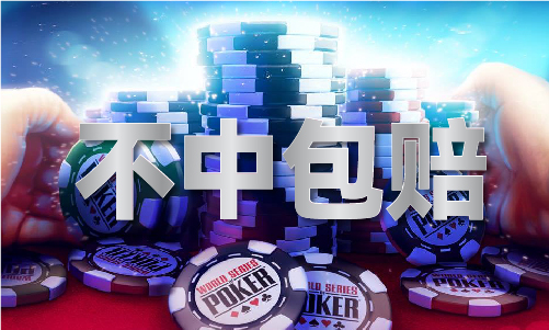 穿越天龙娶木婉清的小说