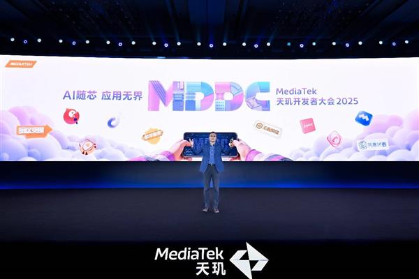 联发科引领游戏行业一路“狂飙” 向智能体化勇猛进阶