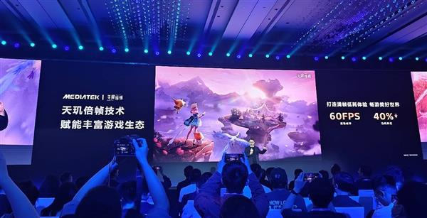 联发科引领游戏行业一路“狂飙” 向智能体化勇猛进阶(图6)