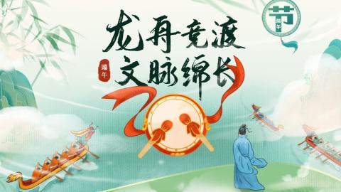 角色扮演游戏：魅力与价值的多维度探索
