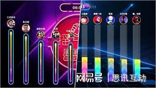 聚会酒桌必备！大屏幕互动给你安排的明明白白_大屏幕互动(图2)