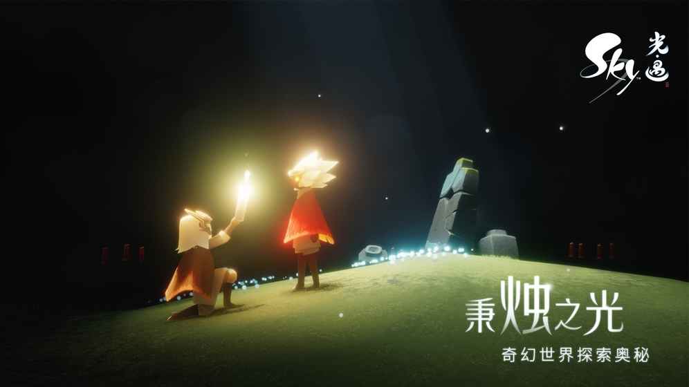 自创角色游戏有哪些好玩 十大必玩自创角色游戏排行榜前十