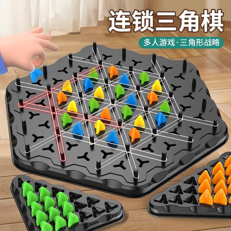 那些能提升会议科技感的互动_微信扫码大屏幕互动游戏