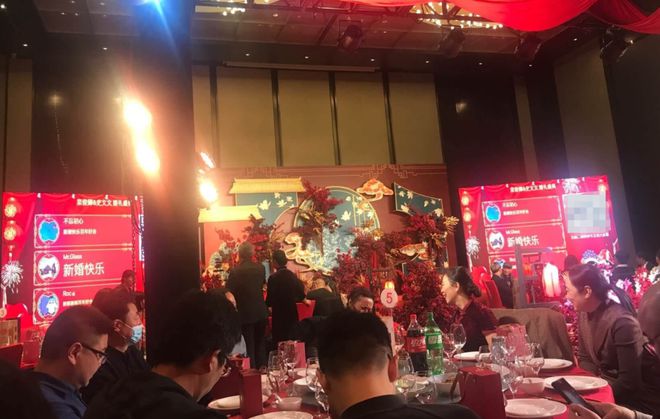 可以让婚礼现场气氛热闹活跃大屏幕抽奖互动游戏推荐！(图2)