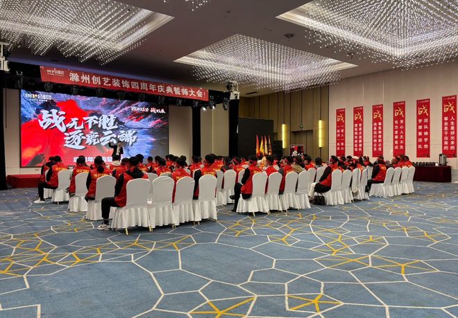 公司团建活动怎么策划？公司团建活动现场互动游戏推荐！