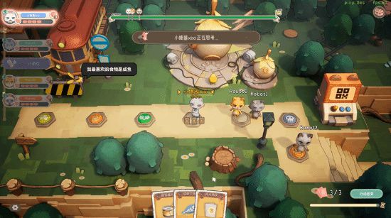 《Lets Patiti!》即将登陆Steam共赴欢乐之旅！(图3)