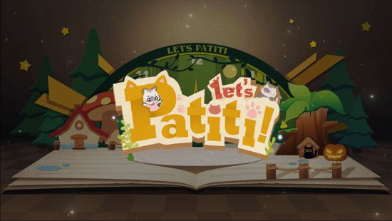 《Lets Patiti!》即将登陆Steam共赴欢乐之旅！