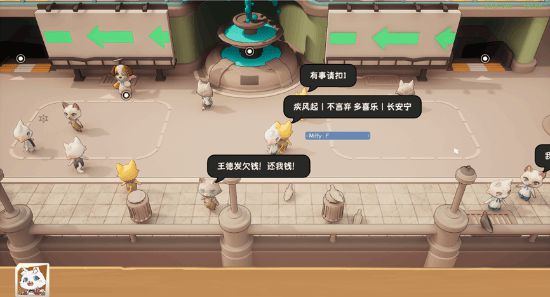 《Lets Patiti!》即将登陆Steam共赴欢乐之旅！(图7)