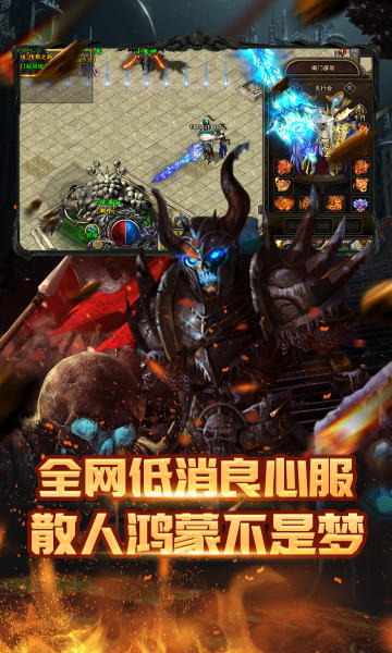 独立游戏“莎拉的黑店”遭大厂抄袭官方发声后号都被封了