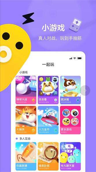 微信能加“元宝”好友了 腾讯迈出AI Agent第一步？