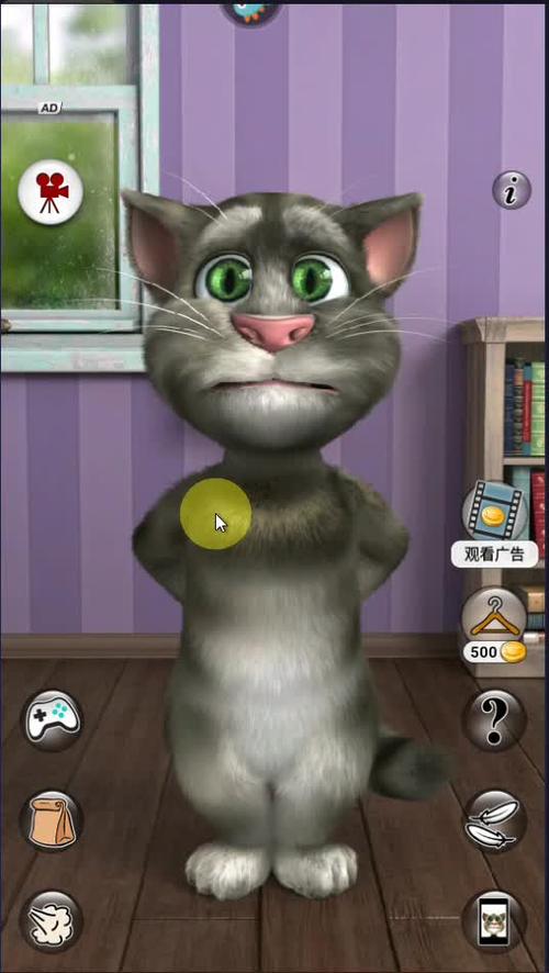 亲子互动新方式：有趣的脸书让孩子们爱不释手！