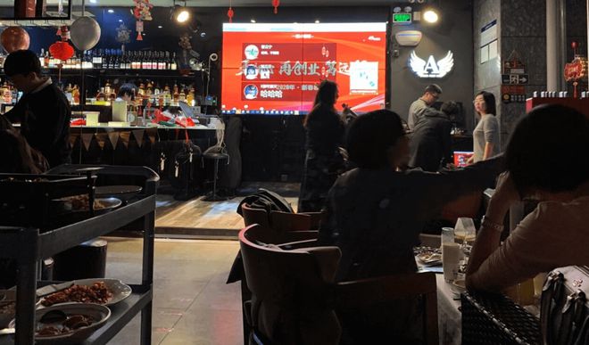 2025酒吧暖场必备的大屏幕游戏！