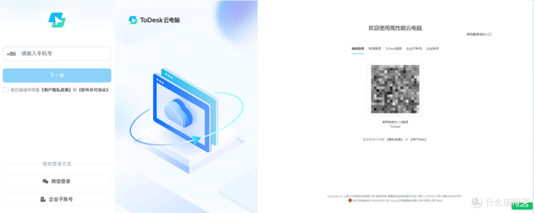 小游戏潮流：交织娱乐、社交与情感联系