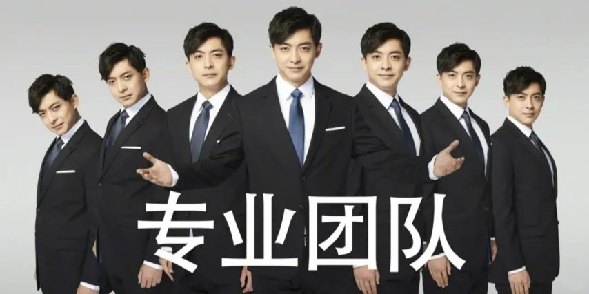 活久见！米哈游法务部开社交账号邀请全网一起吃瓜(图7)