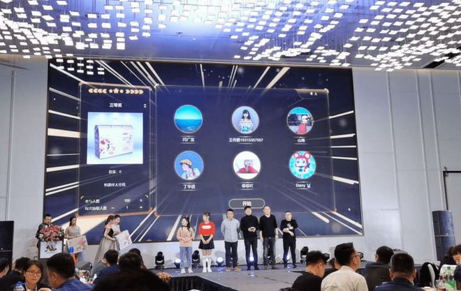 2025年大屏互动游戏推荐！(图3)
