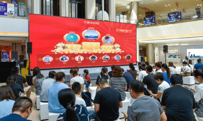 目前热门的互动游戏有哪些？商场举办大型活动暖场游戏推荐(图5)