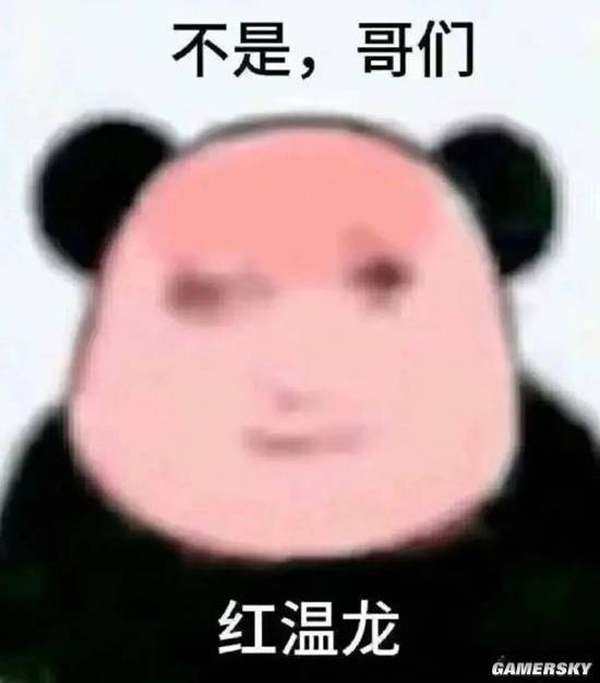 创下8000w日活后这款国民游戏还打出这些王炸(图16)