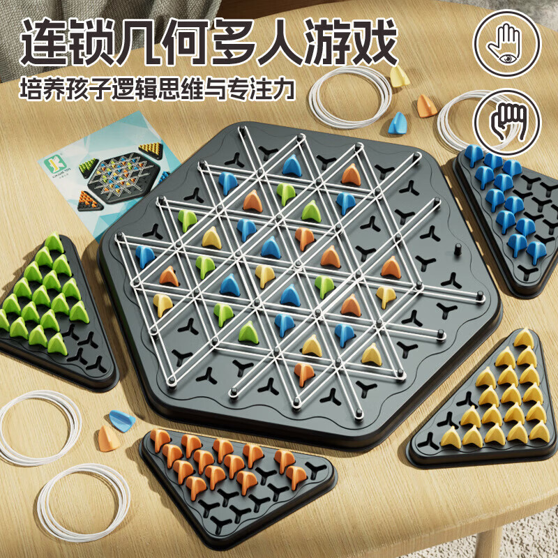 6个展会吸引人气的大屏幕互动游戏