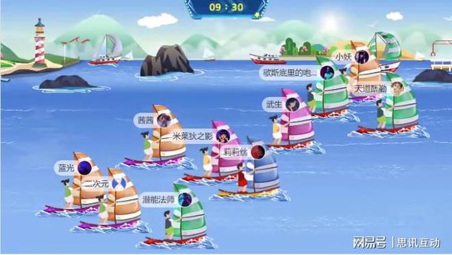 策划人必备的10个大屏小游戏五一活动互动不能停_思讯互动