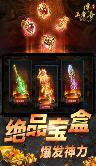适合上班玩的游戏 长久稳定挂机页游推荐