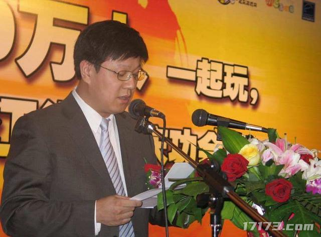 网游时光机：20年前和《魔兽世界》抗衡的游戏最终沦为资本的牺牲品(图4)