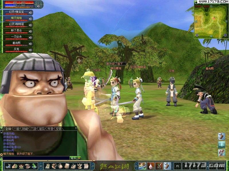 网游时光机：20年前和《魔兽世界》抗衡的游戏最终沦为资本的牺牲品(图8)
