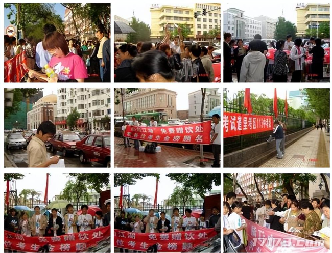 网游时光机：20年前和《魔兽世界》抗衡的游戏最终沦为资本的牺牲品(图11)