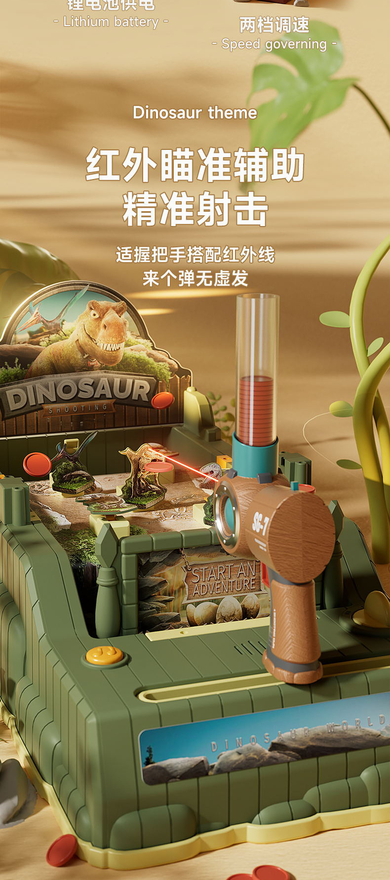 银河平台app：游戏爱好者的梦想乐园与互动社区