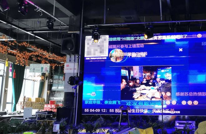 酒吧互动游戏大全_酒吧暖场抽奖游戏怎么免费制作？(图2)