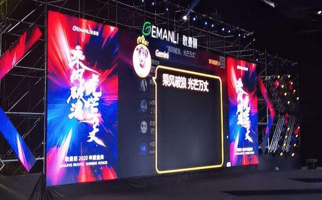 酒吧互动游戏大全_酒吧暖场抽奖游戏怎么免费制作？(图5)