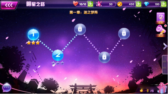 受欢迎的社交游戏