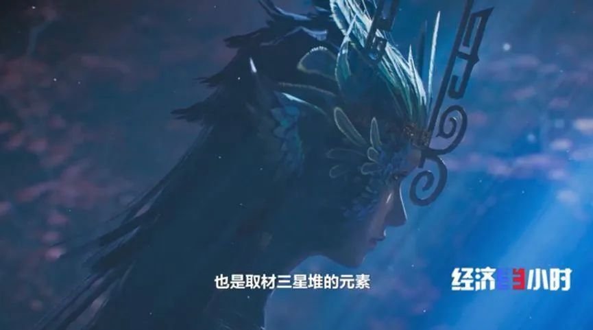 海南一园区近2000家游戏企业聚集！好游戏从这里“出海”→(图4)