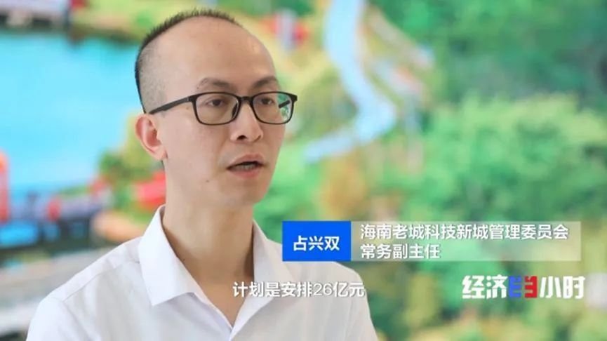 海南一园区近2000家游戏企业聚集！好游戏从这里“出海”→(图8)