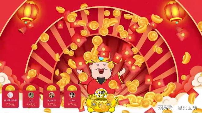 6个简单的劳动节现场游戏｜拒绝冷场易上手_大屏幕互动游戏
