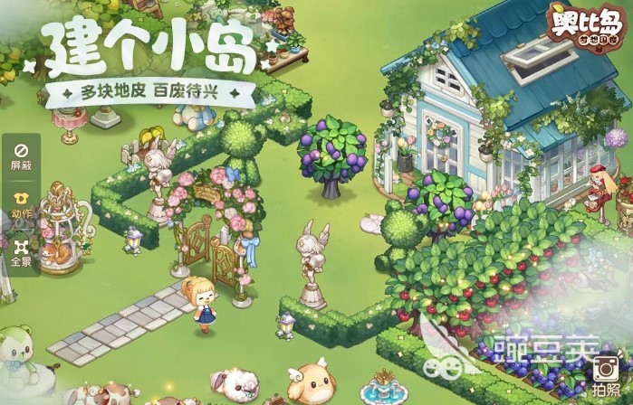 2022社交游戏排行榜手游大全 好玩的社交手游推荐(图5)