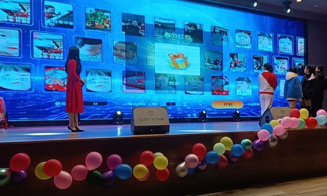 2025年免费好用的大屏幕现场抽奖互动游戏推荐！