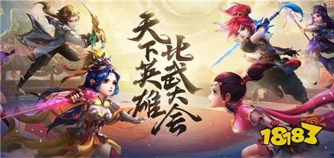 有什么好玩的回合制手游游戏 2025近期人气热门回合制游戏排行榜
