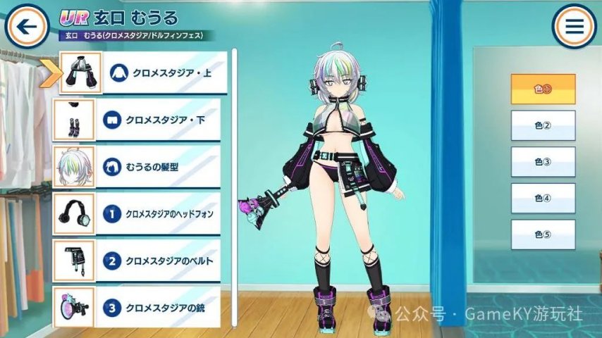 根本停不下来！水上激战与美少女养成！《汹涌海豚DolphinWave》巨量新活动来袭！(图9)