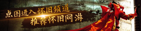 《QQ飞车》gogo出发咯~劳动模式已启动！参与互动赢取666飞车币！(图4)
