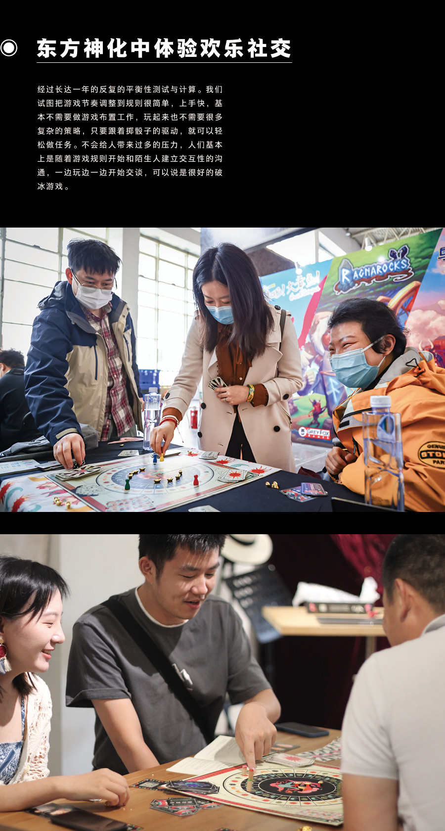 孩子不会交朋友？幼儿园老师亲授5个社交游戏立刻见效