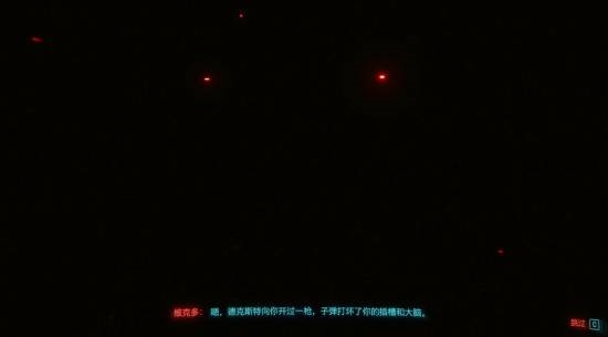 不是漏洞那叫“机制”！盘点十大经典游戏BUG(图6)