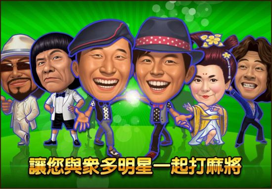 打造粤味IP电竞文旅深度融合广州游戏产业如何再攀高峰