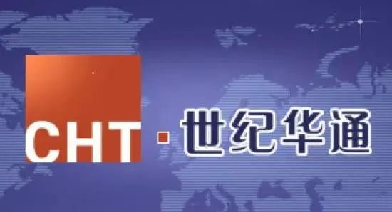 解码世纪华通：投资中手游9亿亏损与重戴游戏王冠之间的商业逻辑(图2)