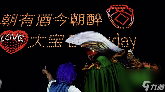 角色明星化、开黑妙妙杀、魔将首发三国杀在社交上又玩出了新花样(图3)